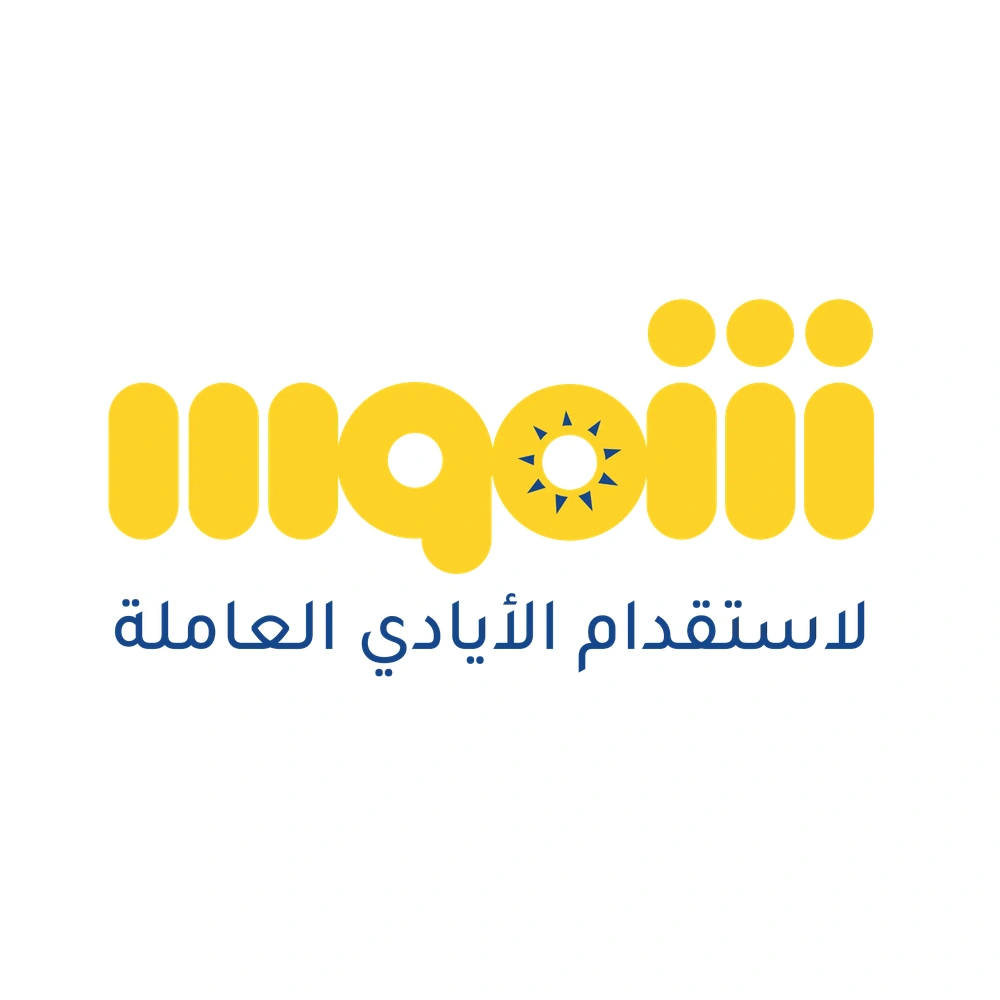 Brand Logo 37